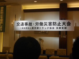 imgp2685